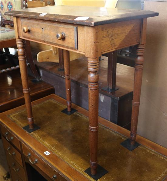 Small inlaid oak side table